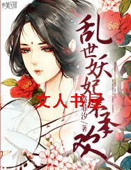 �����������л�