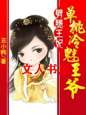 ��������:����������ү