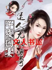 ��ҹ��ռΪ��:����������������