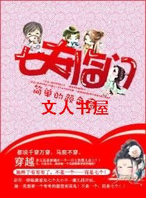 �߷�����