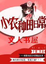 Сũ�����ճ�