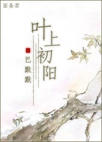 Ҷ�ϳ�������