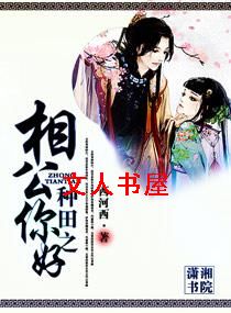 ����֮�๫���