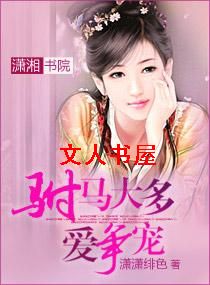 ������మ����