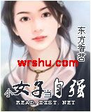 СŮ�ӵ���ǿ