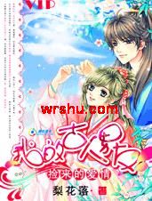 �����İ���:�ҵĹ�������