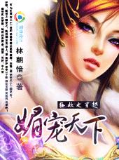 ��ɫ���꾫����:�ĳ����·���