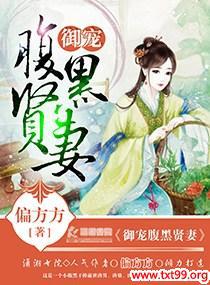 ���踹�����޷���