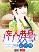 ��������̫��ү����