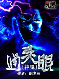 ���ͨ���۷���