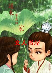 ����,���һؼҷ���