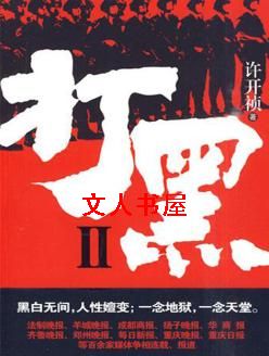 ��ڢ����