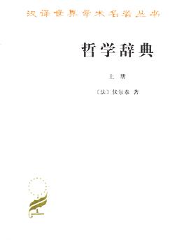 ��ѧ�ǵ����