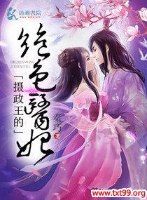 �������ľ�ɫҽ������