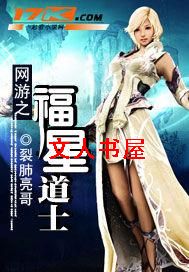 ����֮���ǵ�ʿ