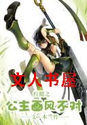 ��¥֮�������粻��