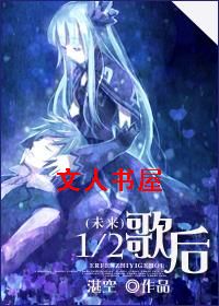 [����]12���