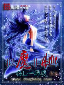 ��ħ����