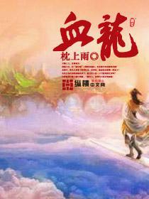 Ѫ������