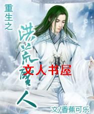 ����֮���ʥ��