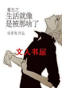 ����֮��������Ǳ���ɶ�˷���