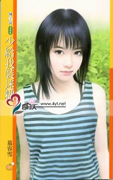 �ٸ���װ�Ժ�