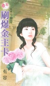 ˢ��������