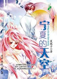 ���ĵ���շ���