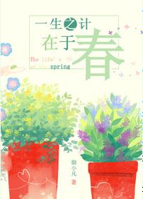 һ��֮�����ڴ�