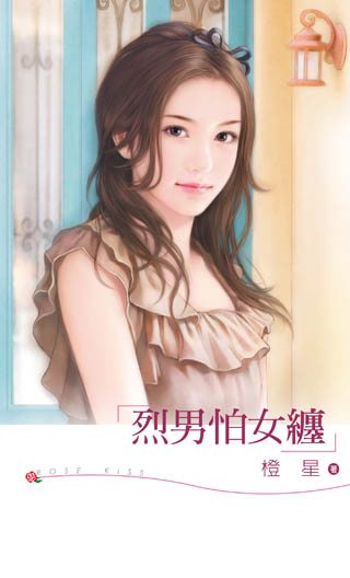 ������Ů��