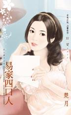 �׼��Ŀ��˷���