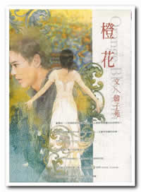 �Ȼ�����