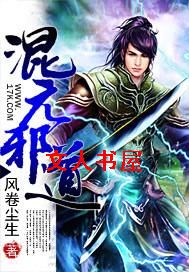 ��Ԫа������