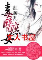 �����Ҷ�ҽ��Ů����