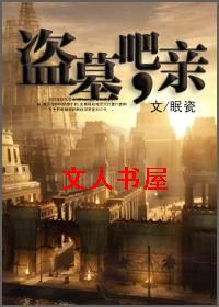 ��Ĺ��,��