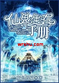 �ɽ������ֲ�