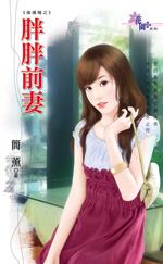 ����ǰ��