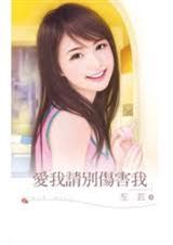 ��������˺��ҷ���