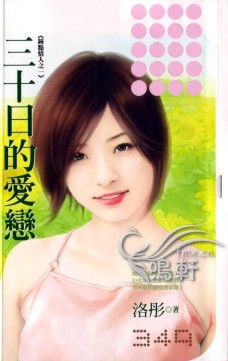 ��ʮ�յİ���