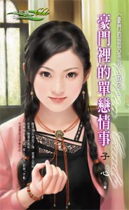 ������ĵ�������