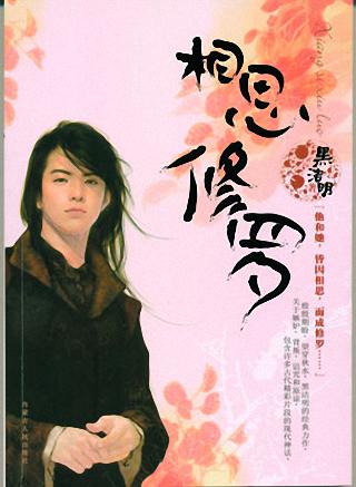 ��˼���ޡ���