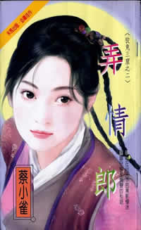 Ū���ɷ���