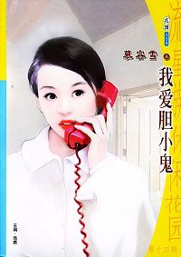 �Ұ���С��