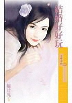 ���ú���