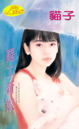 �չ�����