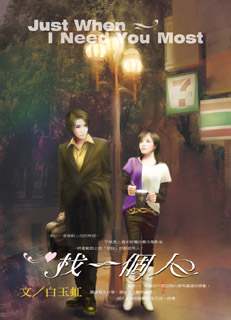 ��һ����