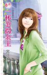 һ����ս���