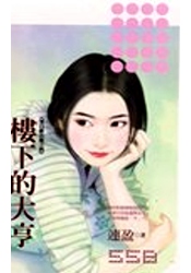 ¥�µĴ�����