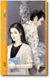 ��ʱȢ������