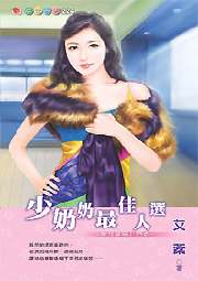 �����������ѡ